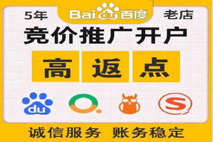 金融行业SEM托管服务效果评估及案例分享